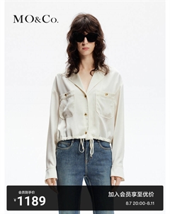 Куртка-рубашка 2024 с кубинским воротником, черный Moco