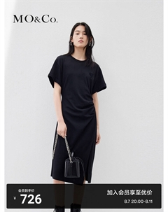 Асимметричное платье с бусинами, черный Moco