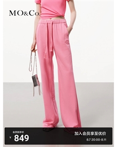 Брюки Moanke с завышенной талией и завязками на шнурке, красный Moco