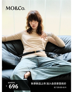 Многослойный топ из двух частей с длинными рукавами, черный Moco