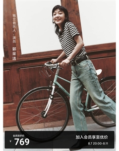 Джинсы прямые 2024 с низкой посадкой, синий Moco