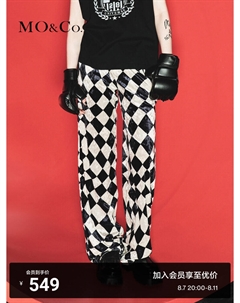 Брюки клетчатый с высокой талией, черный / белый Moco