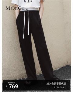 Свободные широкие брюки на кулиске, черный Moco