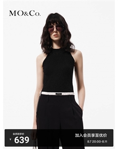 Топ-жилет 2024 Moanke, зеленый Moco