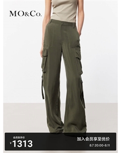 Брюки со средней заниженной талией, фиолетовый Moco