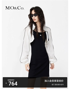 Платье, черный Moco