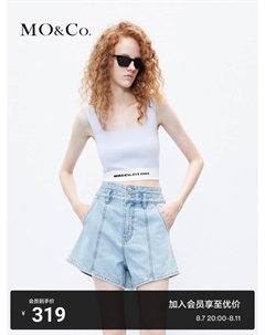 Топ короткий Moanke Sports Logo Collision, фиолетовый Moco