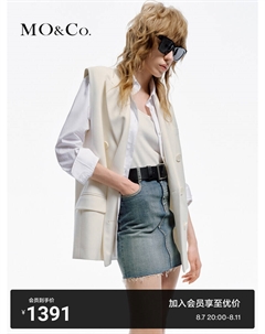 Жилет Костюмный 2024, черный Moco