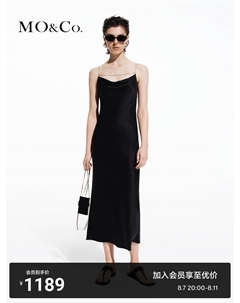 Атласное платье на бретельках со съемной ромбовидной цепочкой и открытой спиной, черный Moco