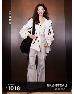 Широкие повседневные брюки с заниженной талией с поясом, черный Moco