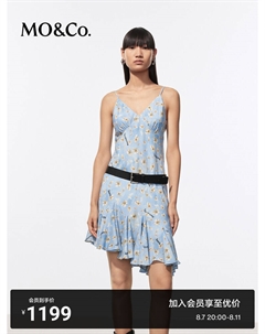 Платье Moanke с V-образным вырезом, синий Moco