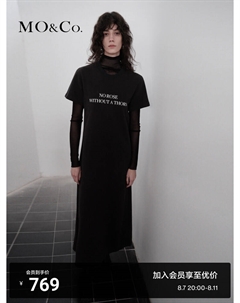 Платье-футболка 2024 с короткими рукавами, синий Moco