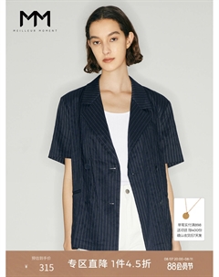 Пальто с короткими рукавами, голубой Mai meng