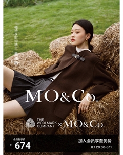 Юбка плиссированная Mo Anke со средней талией, серый Moco