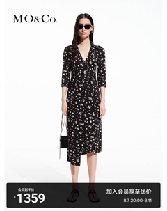 Летнее эластичное платье с запахом и треугольным вырезом, черный Moco