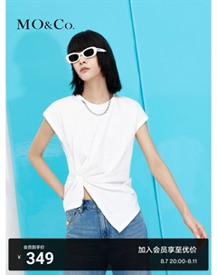 Дизайнерская футболка с круглым вырезом, черный Moco