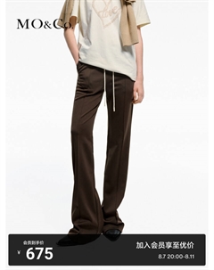 Брюки спортивные 2024 в стиле ретро, черный Moco