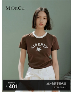 Футболка 2024 с круглым вырезом и короткими рукавами, серый Moco