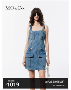 Джинсовое платье с подтяжками, синий Moco