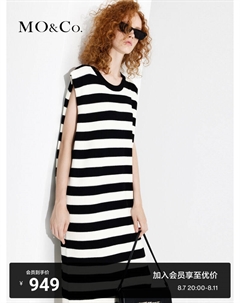 Полосатое платье французский стиль, черно-белый Moco