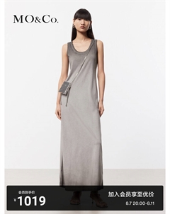 Платье 2024 с узором, серый Moco