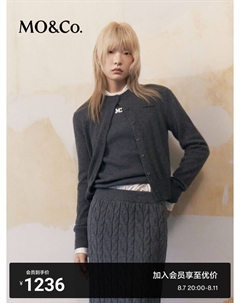 Короткий вязаный кардиган с круглым вырезом в стиле ретро, черный Moco