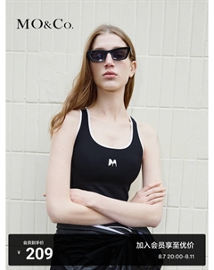 Спортивный жилет солнцезащитный, белый Moco