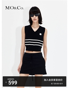 Вязаный жилет укороченный полосатый, черно-белый Moco