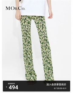 Брюки расклешенные с завышенной талией и цветочным принтом, зеленый / желтый Moco