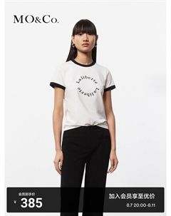 Футболка с короткими рукавами, круглым вырезом и принтом, белый Moco