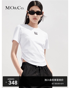 Плиссированная укороченная футболка с короткими рукавами и круглым вырезом, розовый Moco