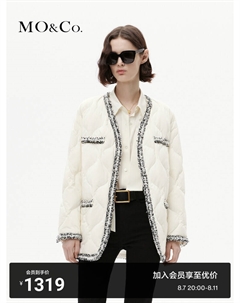 Зимний твидовый свободный пуховик с отделкой, кремовый Moco