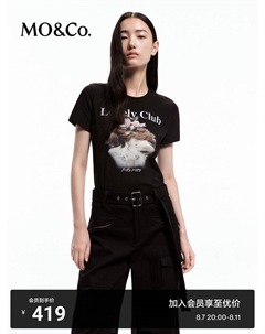 Хлопковая футболка с милым щенком и коротким рукавом, черный Moco