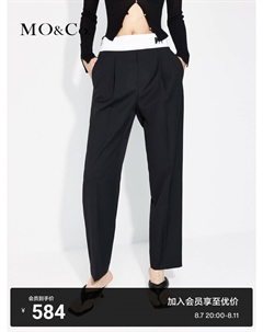 Брюки спортивные с высокой талией, черный Moco