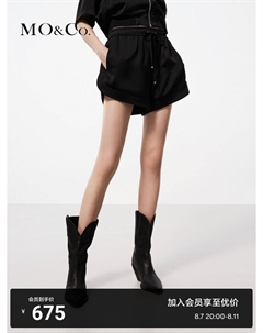 Шорты 2024 с высокой талией, черный Moco