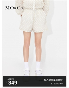 Шорты с высокой талией повседневные, черный Moco