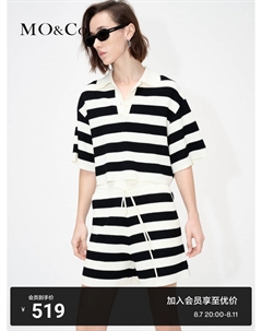 Свитер укороченный с короткими рукавами, черный / белый Moco