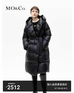 Куртка пуховая 2023 с капюшоном, зеленый Moco