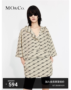 Куртка женская с логотипом, черный / кофейный Moco