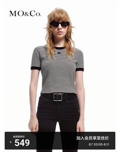 Свитер 2024 M Logo в полоску, белый / черный Moco