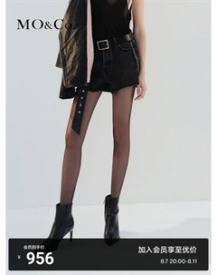 Весенние шорты из стираного денима с высокой талией, черный Moco