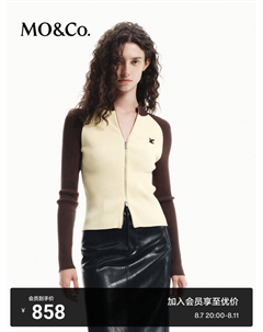 Кардиган в ретро стиле на молнии с контрастными рукавами, черный Moco