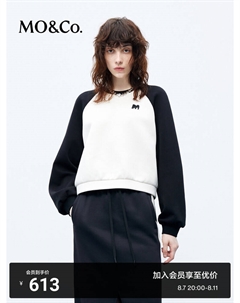 Толстовка Moanke в американском стиле, черный / белый Moco