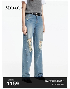 Джинсы потертые 2024 с дырками, синий Moco