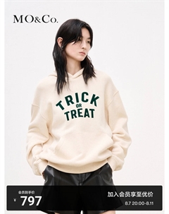 Толстовка Hot Stuff Little Devil с капюшоном, серый Moco