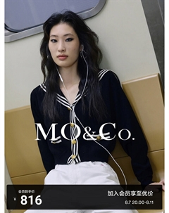 Короткий вязаный свитер для женщин, кремовый Moco