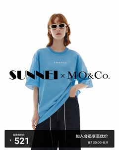 Футболка MO&Co Sunnei 2024 с короткими рукавами, синий Moco