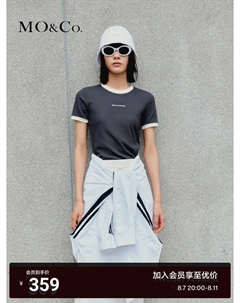 Футболка Moanco с короткими рукавами и круглым вырезом, серый Moco