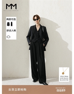 Пиджак женский классический Mall's с лацканами, черный Mai meng