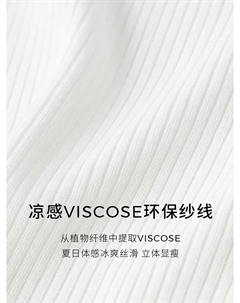 Жилетка женская 24, белый Mai meng